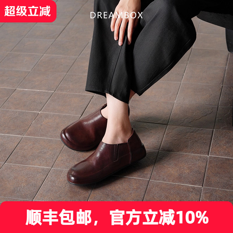 舒适透气水洗马皮穆勒鞋