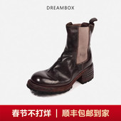 dreambox钧博高档水洗马皮切尔西靴时尚 气质女靴厚底增高中筒靴
