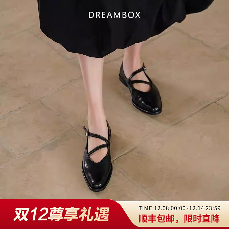 dreambox钧博水洗马皮尖头玛丽珍鞋时尚气质软底交叉扣法式小单鞋