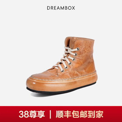 水洗马皮厚底高帮马丁靴