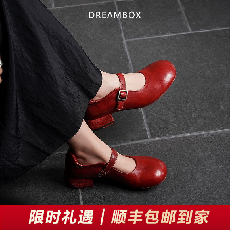 【增高约3.5cm】dreambox钧博复古做旧法式高跟鞋马皮玛丽珍女鞋