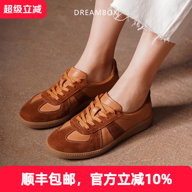 软底软面平底休闲板鞋