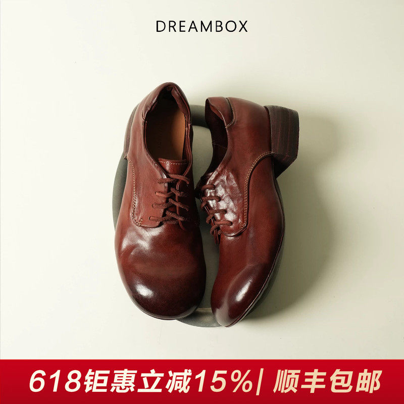 DREAMBOX钧博时尚气质德比鞋2026春夏新款女鞋英伦复古马皮小皮鞋