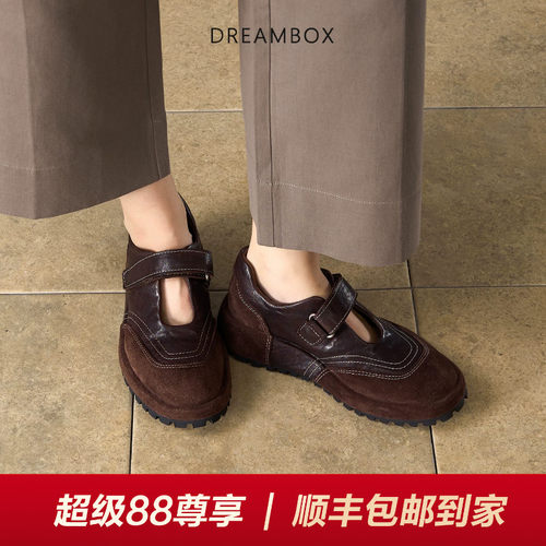 高档手工水洗马皮玛丽珍鞋