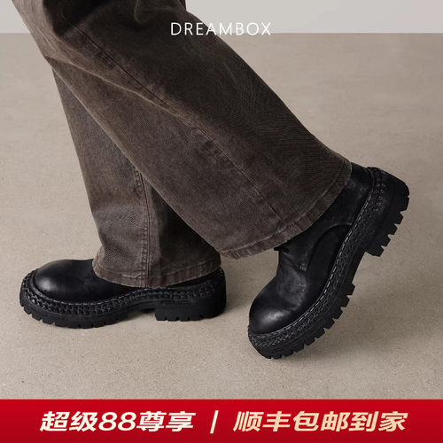 高档马臀皮复古马丁靴