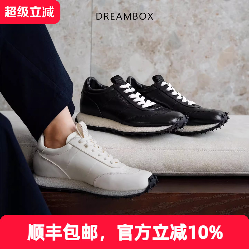 舒适透气水洗马皮户外休闲鞋