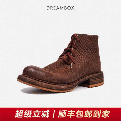 潮酷个性马丁靴粗跟短靴