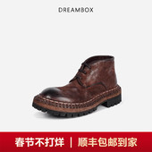 DREAMBOX钧博高档马臀皮复古马丁靴厚底增高短筒靴手工固特异女靴