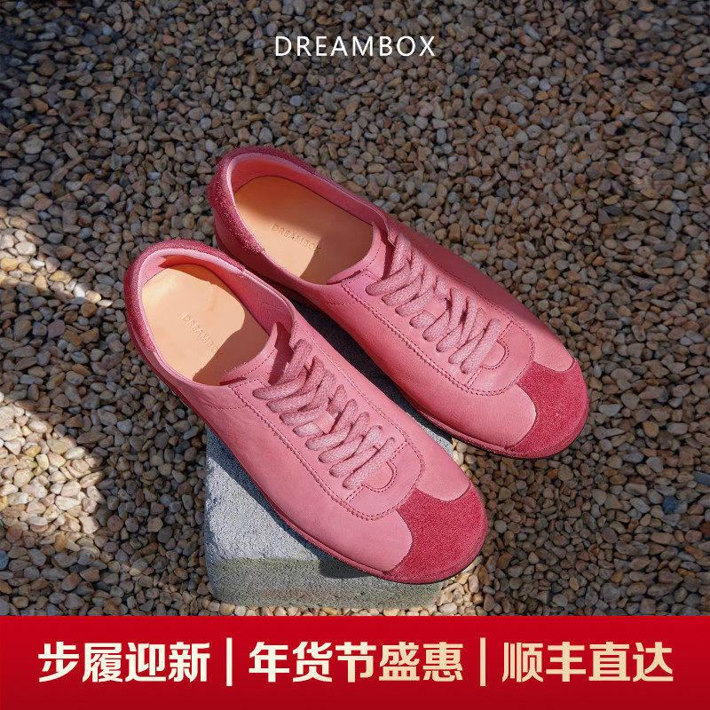 dreambox钧博高档轻奢多巴胺德训鞋蔷薇粉休闲鞋舒适透气女鞋,女鞋,德训鞋,淘宝优惠券,粉丝福利购,淘宝优惠卷