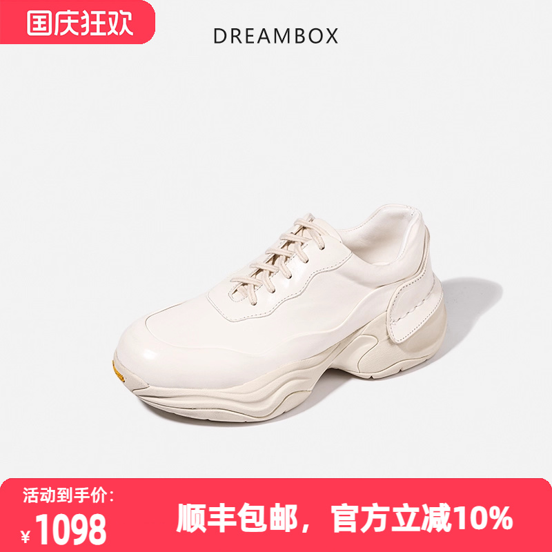 钧博高档马皮厚底增高小白鞋
