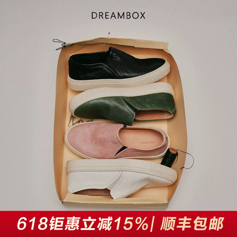 DREAMBOX钧博石洗马皮乐福鞋夏季舒适透气女鞋懒人一脚蹬休闲板鞋