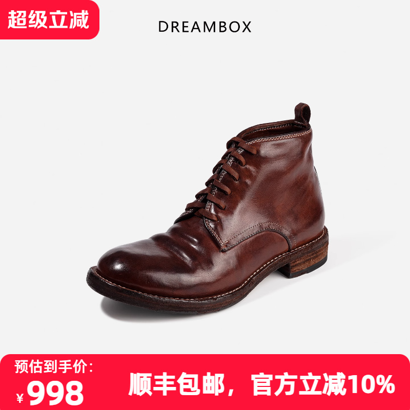dreambox钧博vibram高档气质水洗马皮马丁靴纯手工固特异复古女靴