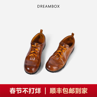 DREAMBOX钧博百搭舒适女士休闲板鞋软底单鞋2026春季新款户外女鞋