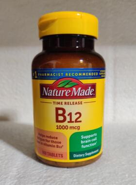 美国  天唯美 B12 维生素B-12 维他命1000mcg*160粒