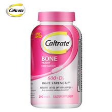 Calcium tablets+Vitamin D3 钙片+维D3粉钙碳酸钙紫钙中老年补钙