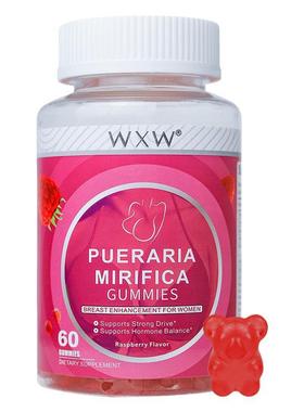 丰胸野葛根软糖Pueraria mirifica gummies