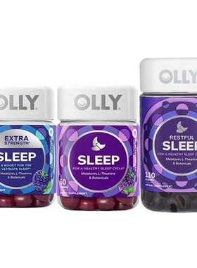 OLLY melatonin 褪黑素睡眠软糖sleepwell助眠复合维生素安瓶