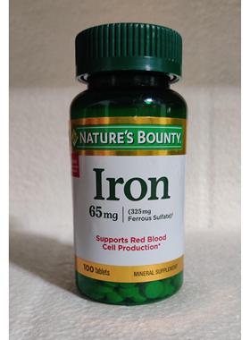 美国 Nature's Bounty Iron  补铁 铁元素 65mg*100片