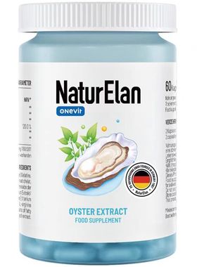 Oyster essence capsule 浓缩生蚝精片淫羊藿精氨酸男士补锌60粒