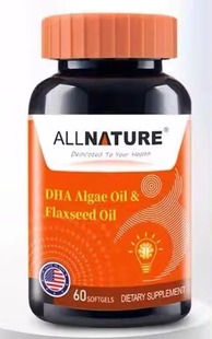 DHA藻油linseed oil  Adolescent Memory脑力学习