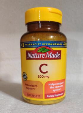 美国  Vitamin 天唯美维他命 VC 维生素C 500mg*250粒