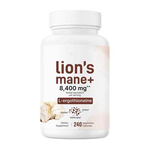 狮子鬃毛蘑菇胶囊 lion'smane L-ergothioneine