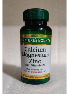 美国 Nature's Bounty  补钙镁锌 D3钙镁锌 100片