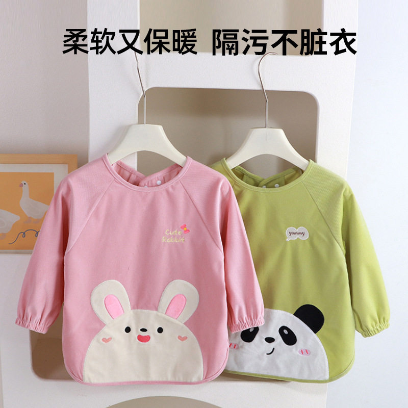 可爱淘儿童罩衣吃饭围裙秋冬男女宝宝防水围兜反穿衣保暖护衣外套,童装/婴儿装/亲子装,反穿衣/罩衣,淘宝优惠券,粉丝福利购,淘宝优惠卷