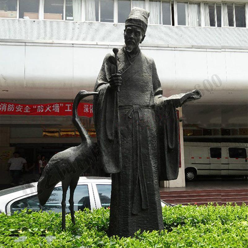 铜雕塑李时珍像定制医学人物王医圣生产各种传统名人铜雕像