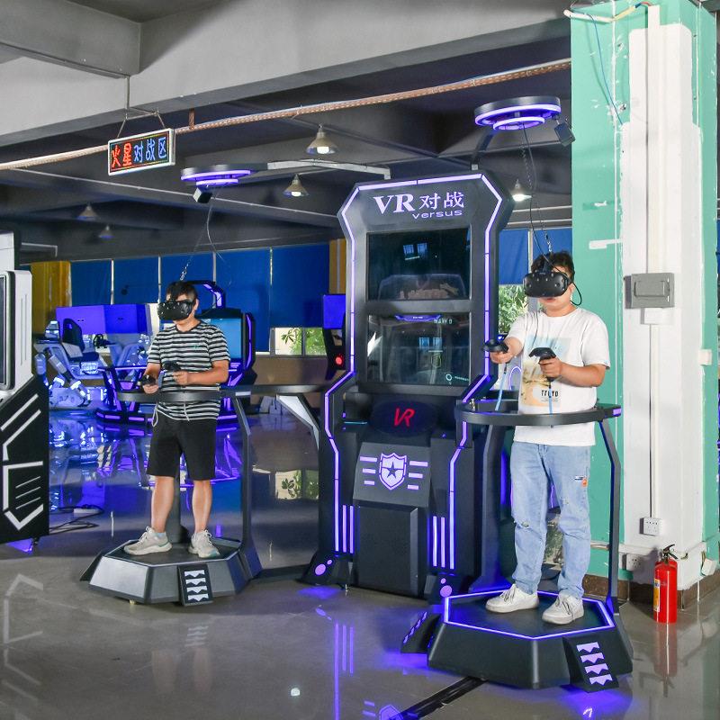 vr体感游戏机双人对战平台枪战射击室内轰趴馆全套设备厂家定制