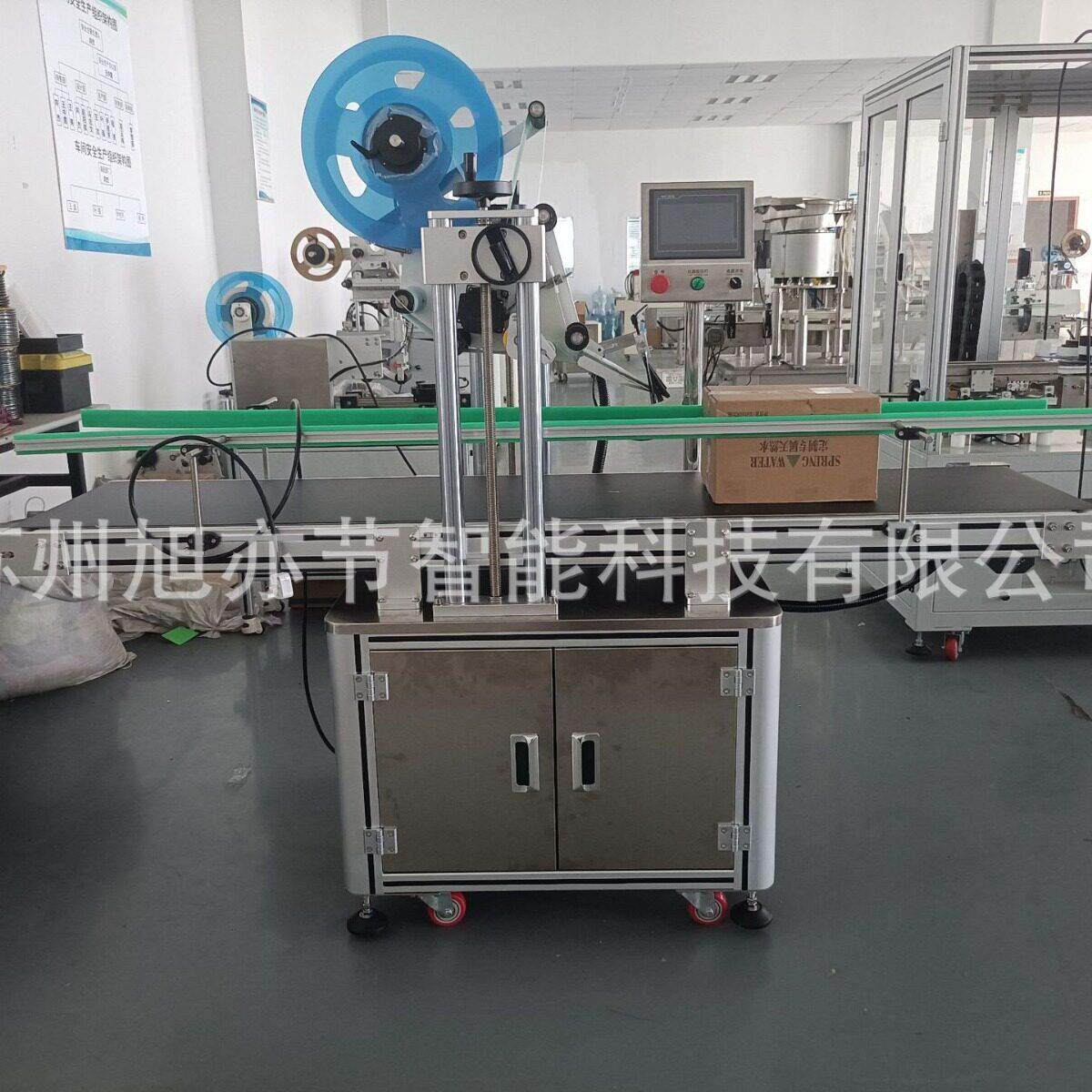 全自动YSL平面标贴机胶餐具碗碟不干精准贴标厂家速定制现场试机