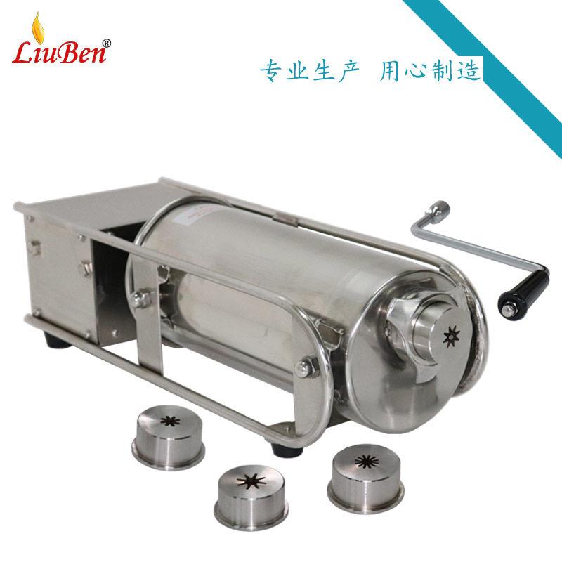 西班牙油条机手动卧式吉拿果拉丁果机械器油条油炸机