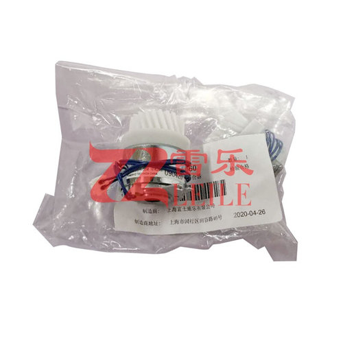 好货。对位施乐286 236 离合器336 2005 2055 3005 2007定位 3007