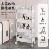 Тележка для маникюра, набор инструментов для домашнего использования, для салонов красоты