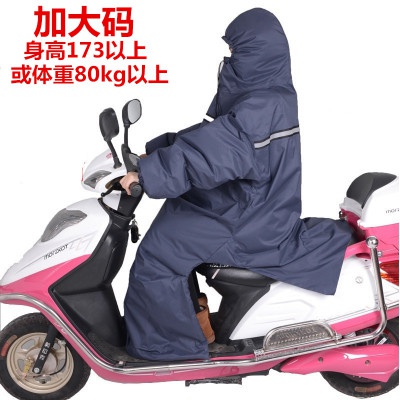 极速。冬季大加厚车电动防雨自行车加绒V挡风Q水摩托被防电车电瓶