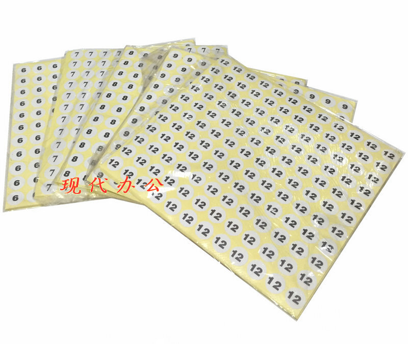 数字直径圆形贴纸圆点号码不干胶标签标贴数码数字13mm。F1-属于什么档次？