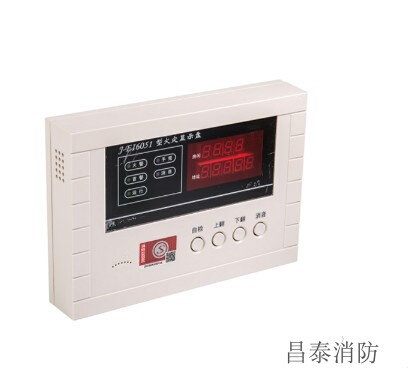 。依爱层显示器显J-EI6051显示型数字火灾楼层显示盘数码管高性价比高么？