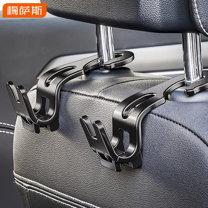 升级可折叠汽车座椅挂钩