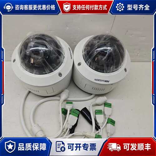 议价SCN7A30FWD-IVPS可维修