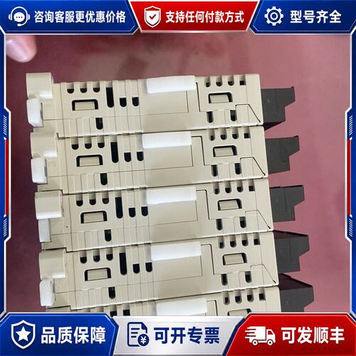 议价三菱PLC模块 FX3U-4AD-ADP 成色充可维修