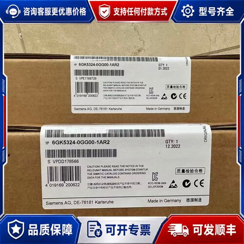 议价6GK5324-0GG00-1AR2 顺丰 西可维修