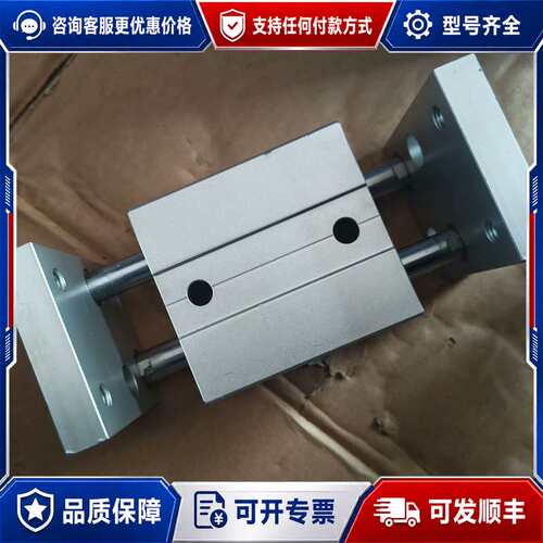 议价亚德克HFT阔型手指气缸型号HFT25X40S，成色可维修