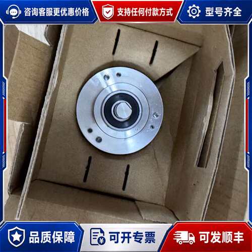 议价西克编码器 DBS60B-S4HK10000 订货号1可维修