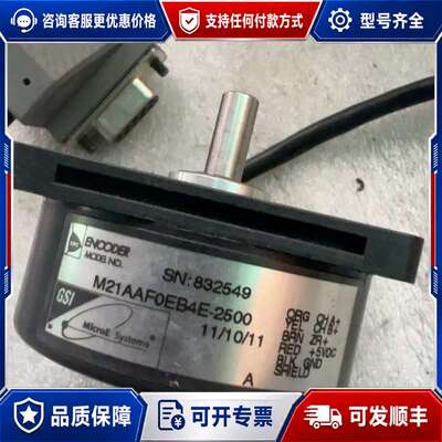 议价DRC GSI MicroE Systems编码器M21AA可维修