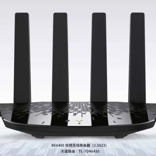 议价TL-7DR6430 BE6400双频【2.5G】Wi-Fi可维修
