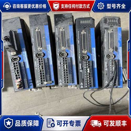 议价伺服LS100可维修