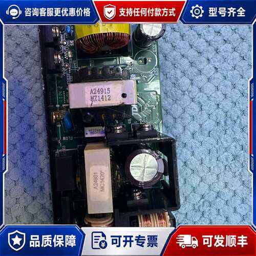 议价兰达TDK-Lambda电源 ZWS100BAF-24/R可维修