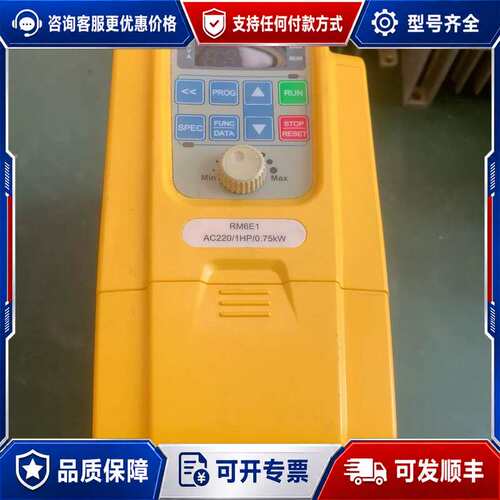 议价台湾RHYMEBUS宁茂变频器RM6E1F-2001B3HC可维修