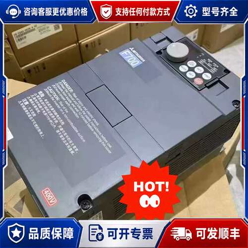 议价FE-D720S-008SC-EC可维修