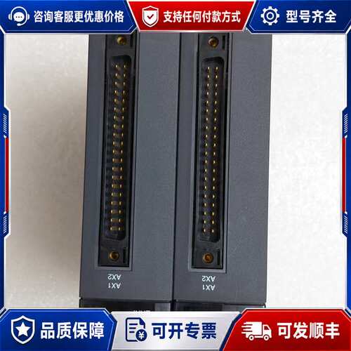 议价QD77MS2定位模块，设备件，成色以图为准，外观保可维修